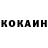 ТГК концентрат Feyk Jek