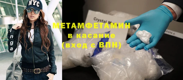 ПСИЛОЦИБИНОВЫЕ ГРИБЫ Покачи