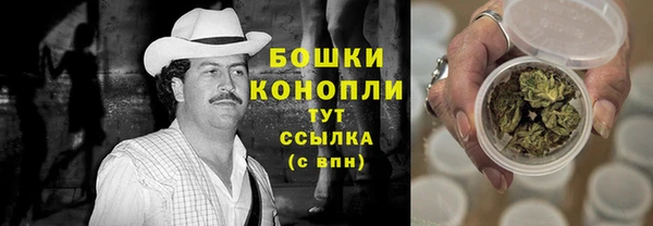 spice Покров