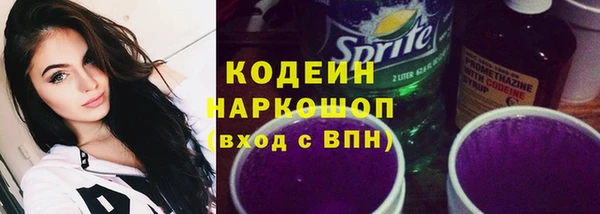 spice Покров