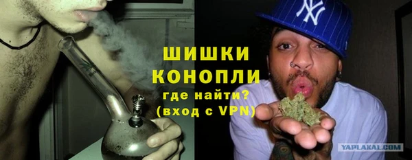 ПСИЛОЦИБИНОВЫЕ ГРИБЫ Покачи