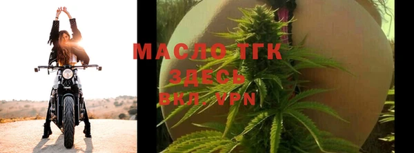 наркотики Лагань