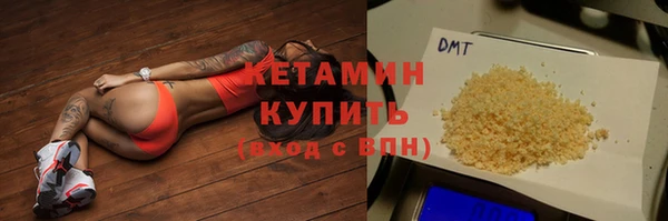 ПСИЛОЦИБИНОВЫЕ ГРИБЫ Покачи
