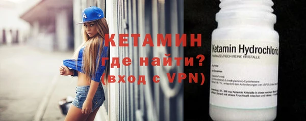 spice Покров
