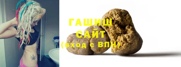 spice Покров