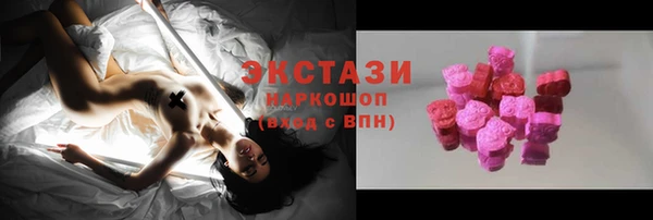 PSILOCYBIN Алексин