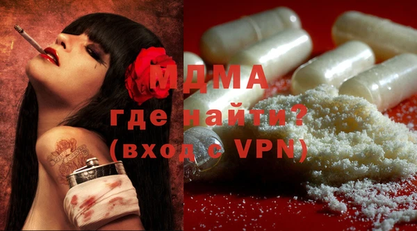 spice Покров