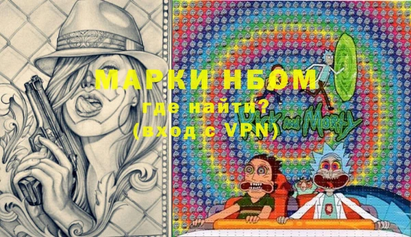 героин Абдулино