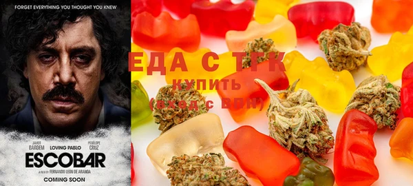 мефедрон Покровск