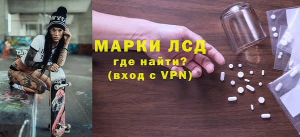 ПСИЛОЦИБИНОВЫЕ ГРИБЫ Покачи