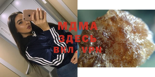 ПСИЛОЦИБИНОВЫЕ ГРИБЫ Покачи