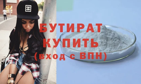 ПСИЛОЦИБИНОВЫЕ ГРИБЫ Покачи