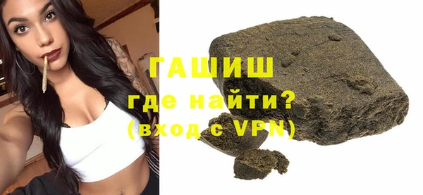 героин Абдулино