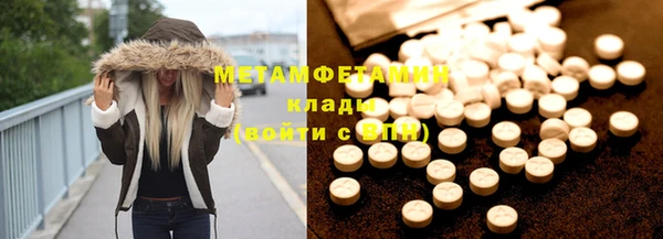 spice Покров