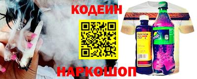 амфетамин Ирбит