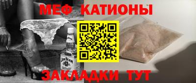 хмурый Канаш