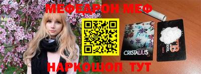 MDMA Изобильный