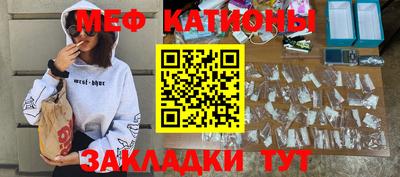 MDMA Изобильный