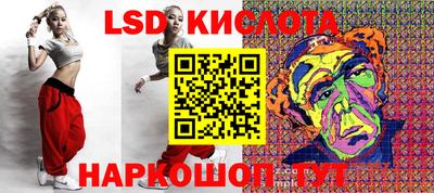 амфетамин Ирбит