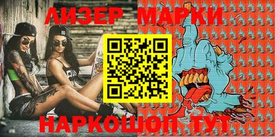 ALPHA-PVP Ипатово