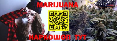МДМА Камышлов