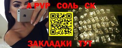 амфетамин Ирбит