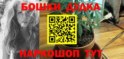 ALPHA-PVP Ипатово