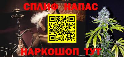 амфетамин Ирбит