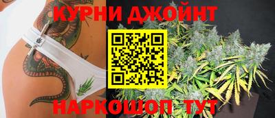 хмурый Канаш