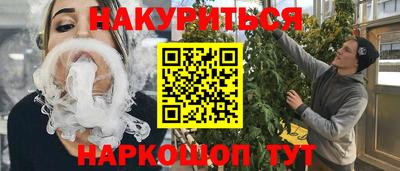 амфетамин Ирбит