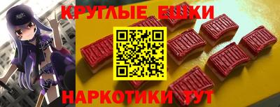 хмурый Канаш