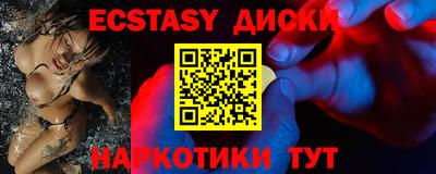 амфетамин Ирбит