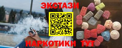 амфетамин Ирбит