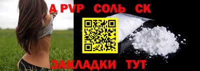MDMA Изобильный