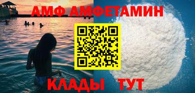MDMA Изобильный