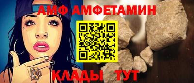 MDMA Изобильный