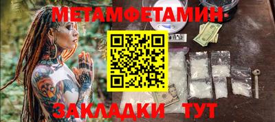 MDMA Изобильный