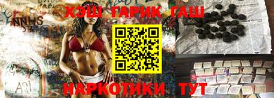 хмурый Канаш