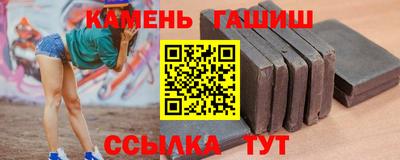 МДМА Камышлов