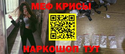 MDMA Изобильный