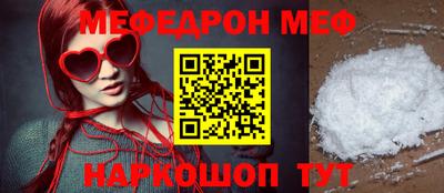 MDMA Изобильный